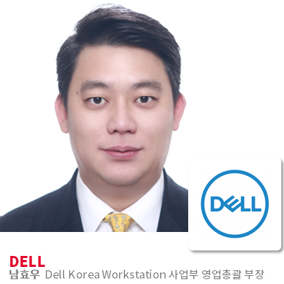 2018conference_speaker10