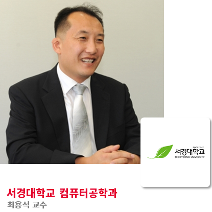 2018conference_speaker08