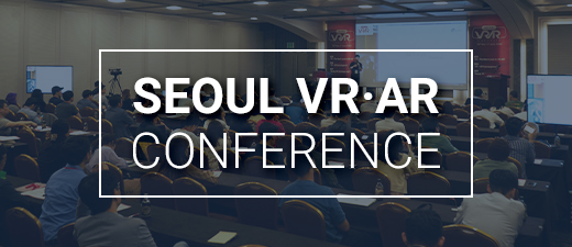 svae_conference_title