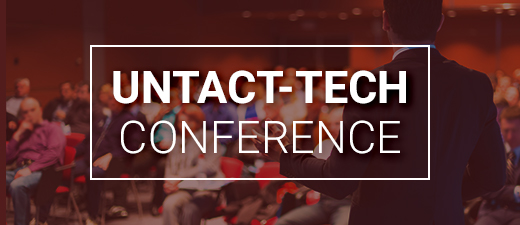 untact_conference_title
