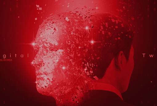 DigitalTwin _ban01