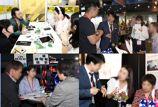 Export_Consultation_Meeting_ban