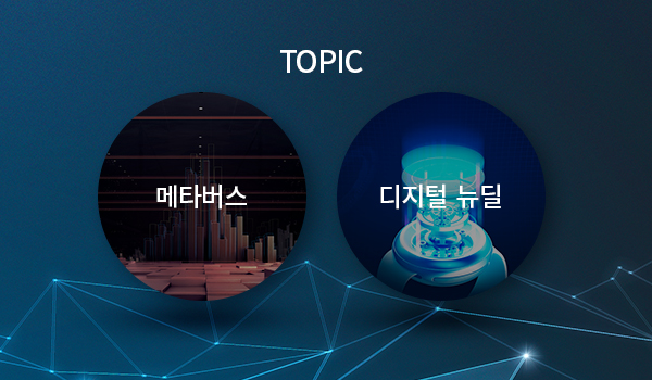 conference_schedule_mo_img